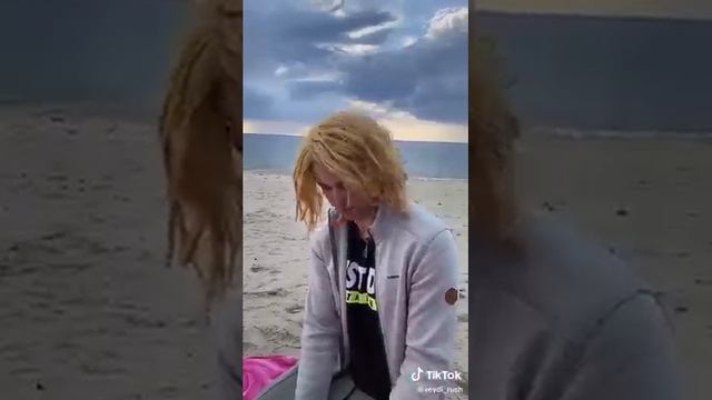 Когда приехал с Девушкой на Море смотреть онлайн