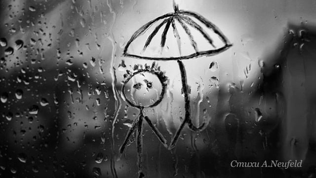 «Полька» Артур Нойфельд смотреть онлайн