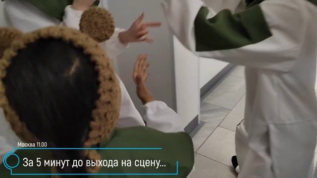 Лягушка-путешественница в Москве смотреть онлайн