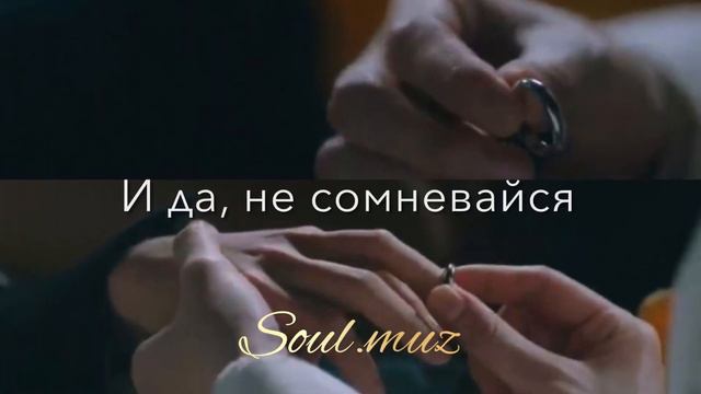 Soul, JANAGA - Знаешь как уйти | КАВЕР | поёт девушка смотреть онлайн