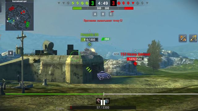 tank blitz М VI Yoh смотреть онлайн