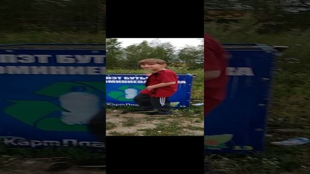 штраф бомжей смотреть онлайн