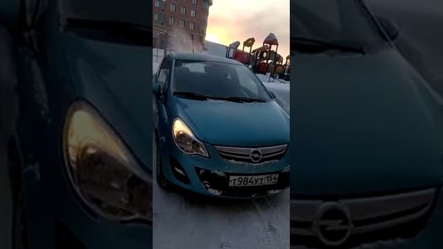 Минус автозапуска смотреть онлайн