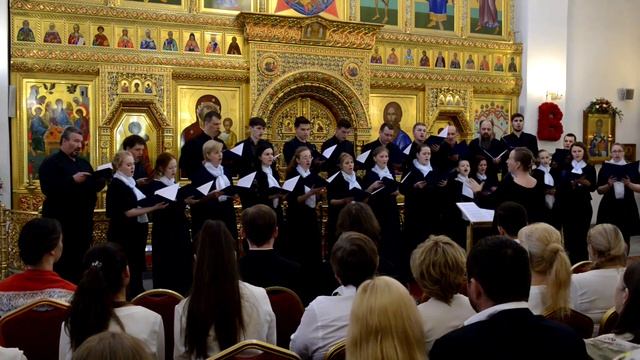 Многолетие. В. Титов.