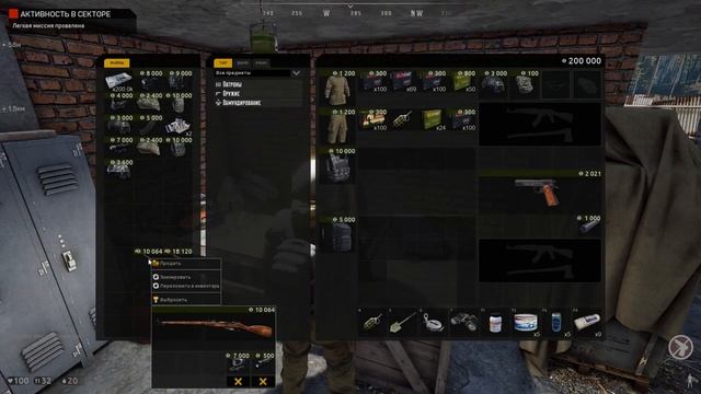 Deadside Обзор \ Дрезина и Обвес \ 0.2.9 Обновление смотреть онлайн
