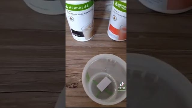 не знали что такое шейкер теперь знаете смотреть онлайн