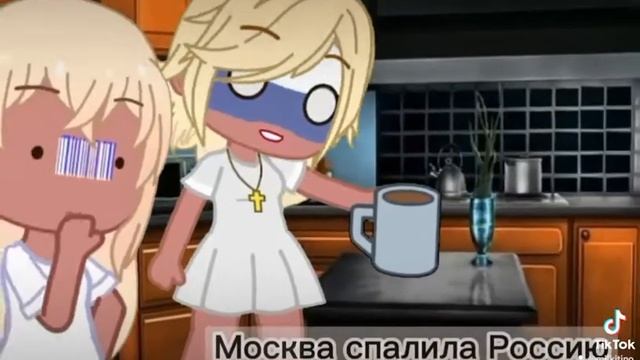 коротко говоря что происходит в 3 часа ночи когда все спят смотреть онлайн