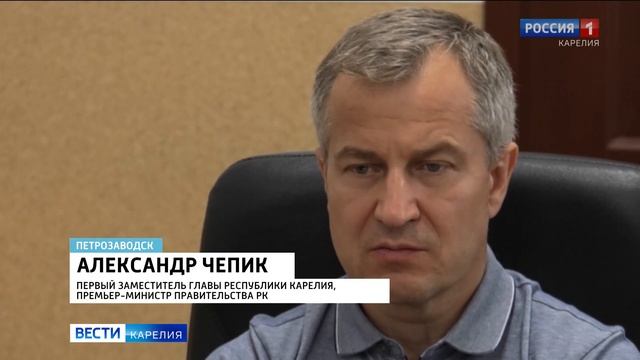 Часть котельных республики переведут на биотопливо смотреть онлайн