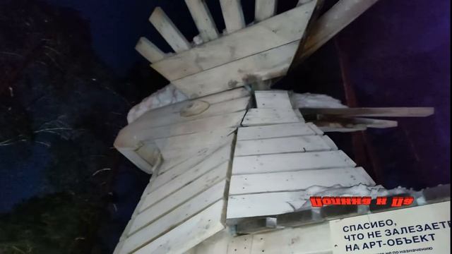 Ижевск 2022 смотреть онлайн