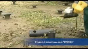 винтовые сваи на какую глубину