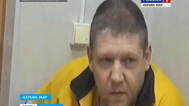 Дело в отношении бывшего зам. ком. взвода ДПС ГИБДД УМВД России по НАО (часть 2) смотреть онлайн
