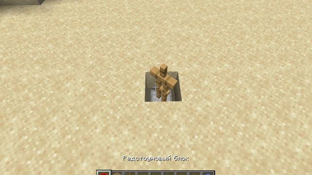 3 вещи которые надо помнить в Minecraft! смотреть онлайн