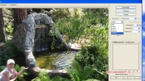 Как уменьшить размер фото для интернета в Фотошоп