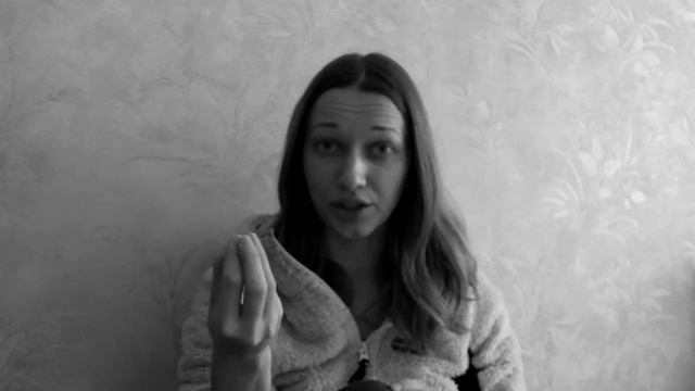 Субъективность и объективность восприятия смотреть онлайн