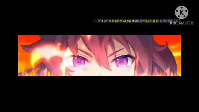 GC Kakao - Soul Temple (Elesis) Part 2 - Zero Death Run смотреть онлайн