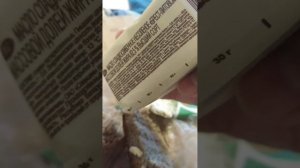 Поддельное сливочное масло Брест - Литовск