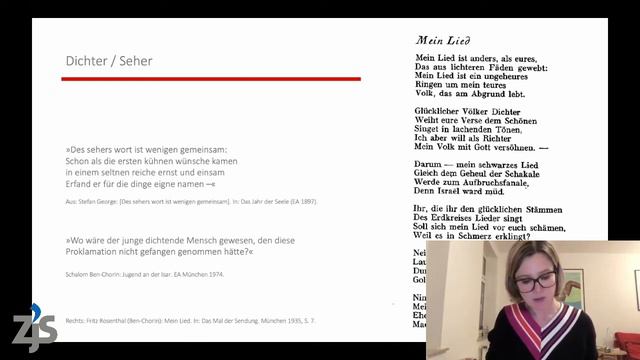 RV: Misreadings? Stefan George und die deutsch-jüdische Literatur in Nazi-Deutschland (Jessen) смотреть онлайн