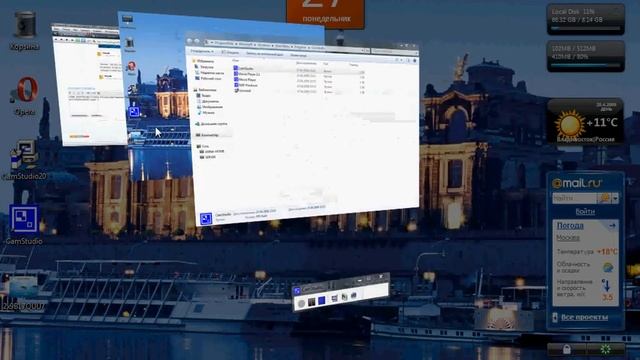 Добавление картинки смотреть онлайн