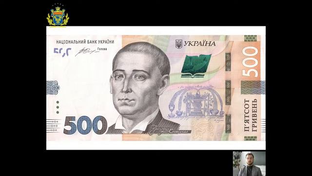 Історія української та зарубіжної культури (01.03.21) смотреть онлайн