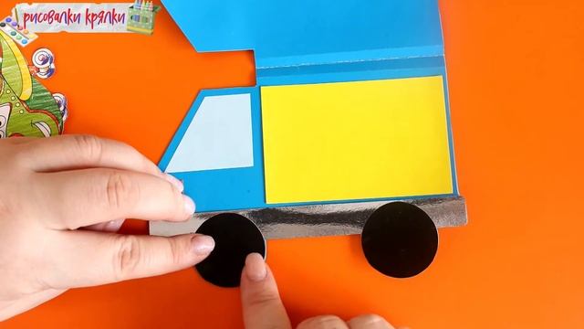 ВКУСНАЯ ОТКРЫТКА ГРУЗОВИЧОК на 23 февраля своими руками. смотреть онлайн