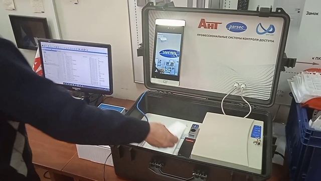 Демо-бокс Parsec: готовый комплект СКУД для тестирования и демонстрации клиентам смотреть онлайн