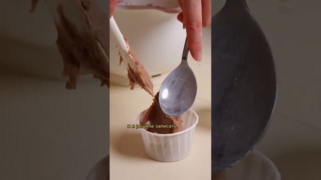 🤯Сделала КЕКСЫ на МАРГАРИНЕ 🥲 Качество масла имеет значение? 🤔 #кекс #кексрецепт #капкейки #безе смотреть онлайн