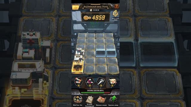 Aoz ивент Медичи