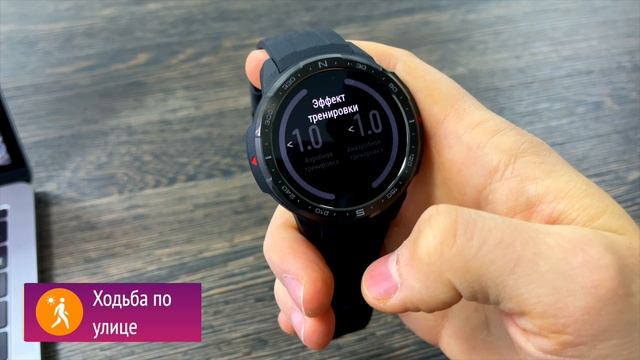 Тренировки на Honor Watch GS Pro - Бег на улице, ходьба, йога и СНОУБОРД смотреть онлайн