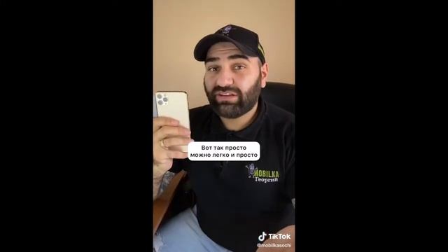 iPHONE ФИШКИ -- ФИШКИ АЙФОНА. РАСПАКОВКА И ЛАЙФХАКИ. ios 15 смотреть онлайн