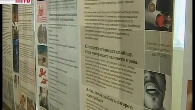 Серафимовский учитель смотреть онлайн