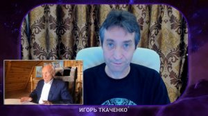 Грядущий царь, где он? (17.05.20)