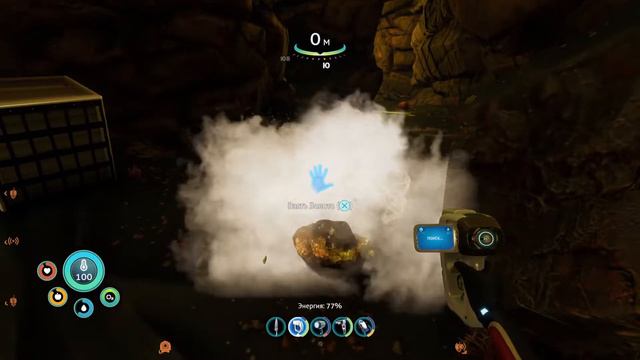 SUBNAUTICA below zero (PS5) #3 смотреть онлайн