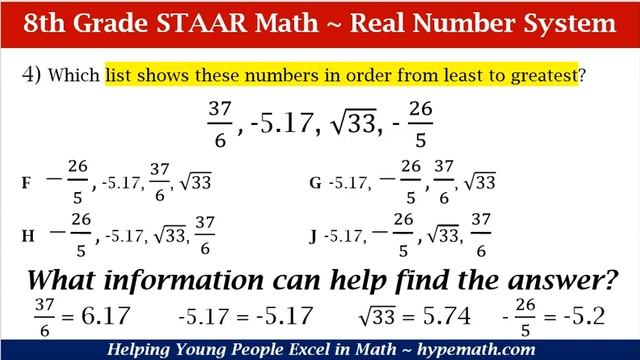 8th Grade Math Review (Compare and Order Real Numbers) смотреть онлайн