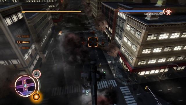 Prototype #06 - Чёрный свет смотреть онлайн