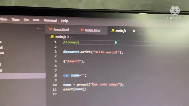 Как сделать опрос при входе на сайт через Visual studio code￼ смотреть онлайн