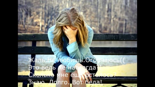 ❤Я в тебя бросаю камень❥ ❤ (субтитры).Время разбрасывать и время собирать. ❥ смотреть онлайн