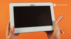 Обзор видеодомофона Dahua DH-VTH5241DW | Ситилинк