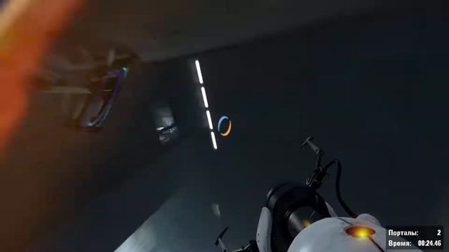 Portal 2 Испытание #2 // Минимум времени смотреть онлайн