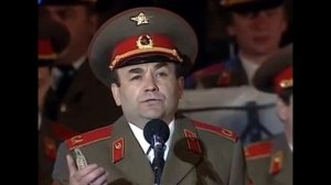 КАППСА - Ехал я из Берлина 1984