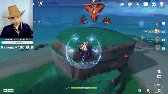 САНРИЭЛЬ ДЖОНС И ЛУННАЯ БЕЗДНА  Genshin Impact STREAM 73