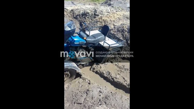 самодельный квадроцикл из днепра смотреть онлайн