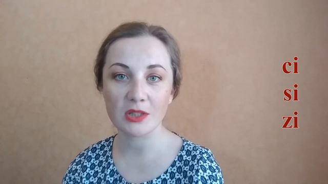 Уроки польської мови.Польські звуки.Чим польська вимова відрізняється від української смотреть онлайн