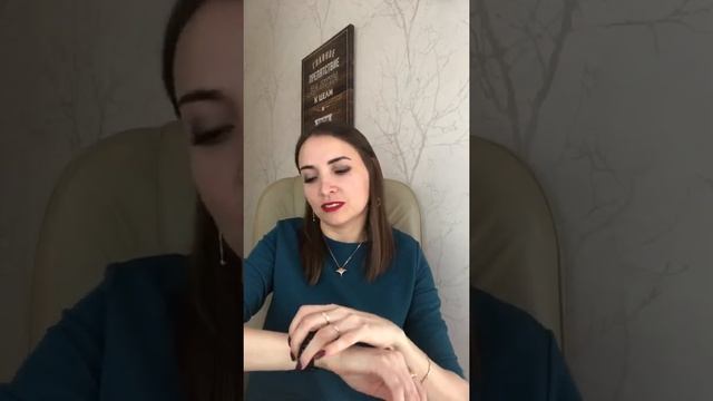 Знакомство с Эннеаграммой. Влияние Эннеатипа на ваше поведение смотреть онлайн