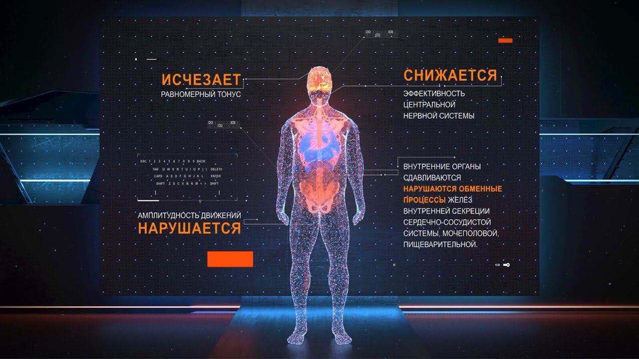 3д анимация для презентации уникального тренажера Кадуцей смотреть онлайн