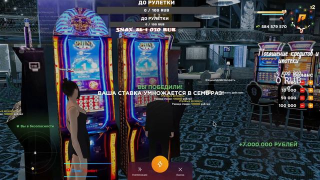 🔴Стрим Strike Role Play Проект! Копия Radmir! Играй вместе со мной! Играем и кайфуем! смотреть онлайн