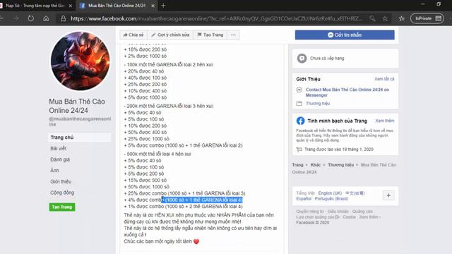 MUA THẺ CÀO GARENA HÊN XUI 50K TRÚNG NGAY 1000 SÒ (LIÊN MINH, LIÊN QUÂN, FREE FIRE,FIFA ONLINE 4... смотреть онлайн