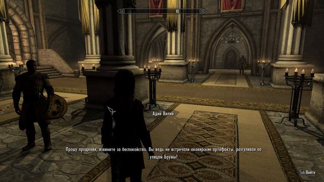 Beyond Skyrim: Bruma Прохождение. Серия 8. Мерзкий бард смотреть онлайн