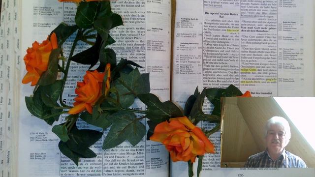 ,,Свидетельство Иоанна Крестителя