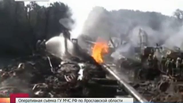 В Ярославской области тушили пожар на газопроводе смотреть онлайн
