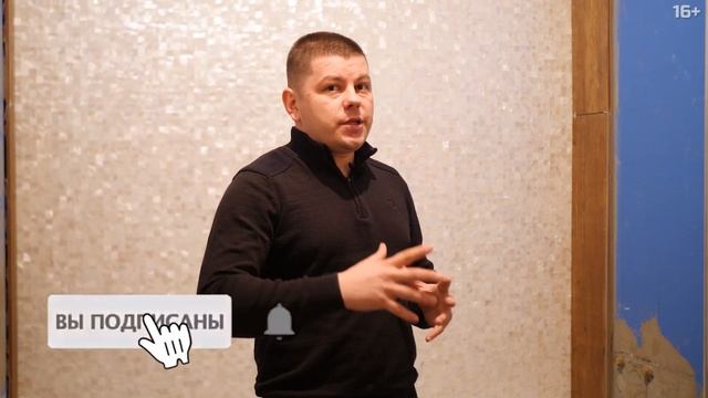 Как правильно выбрать плитку / Ошибки при выборе и укладке плитки смотреть онлайн
